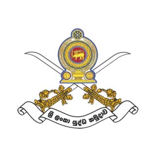 SL Army